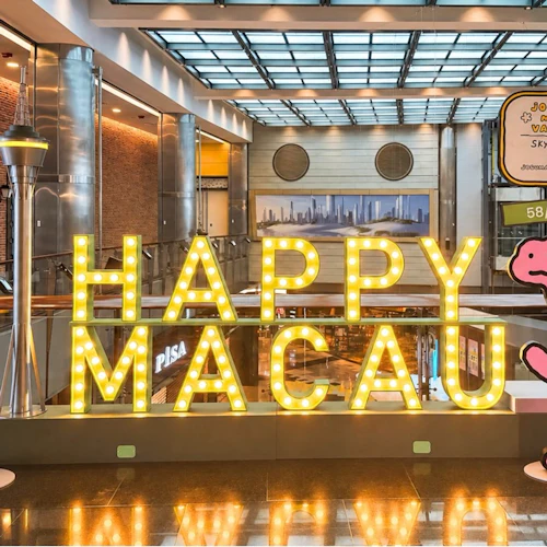 Macau Tower: Fireworks Observation Deck Ticket + Hand Fan for Child - Photo 4