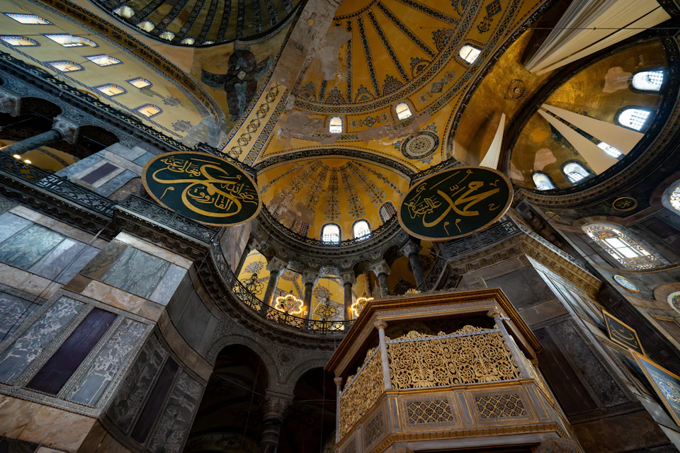 Inside Hagia Sophia