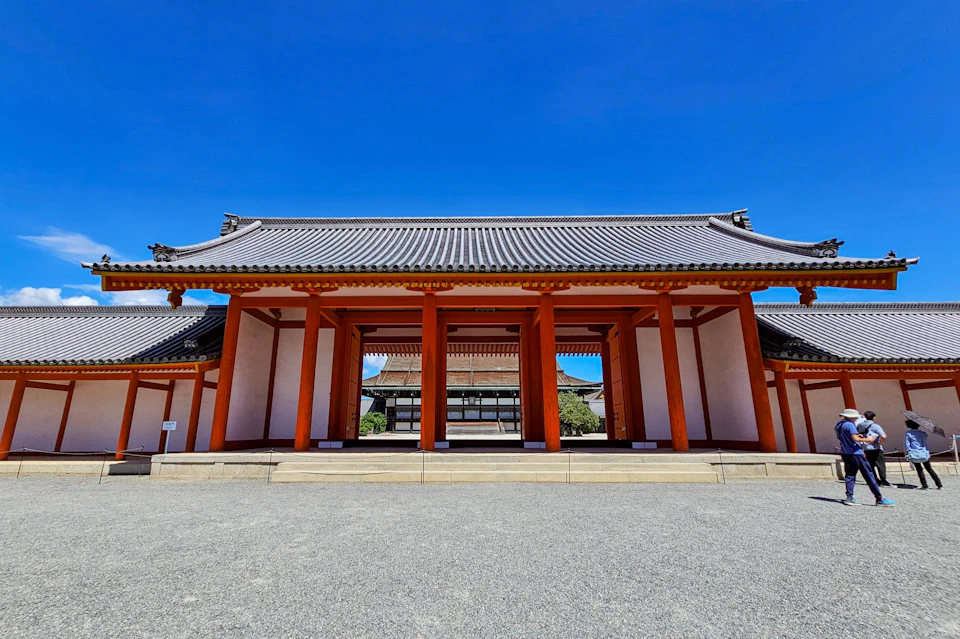Kyoto Sento Imperial Palace