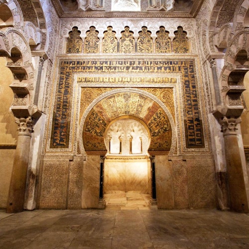 Mosque-Cathedral of Córdoba, Jewish Quarter & Alcázar: Entry Ticket + Tour Mosque-Cathedral of Córdoba, Jewish Quarter & Alcázar: Entry Ticket + Tour