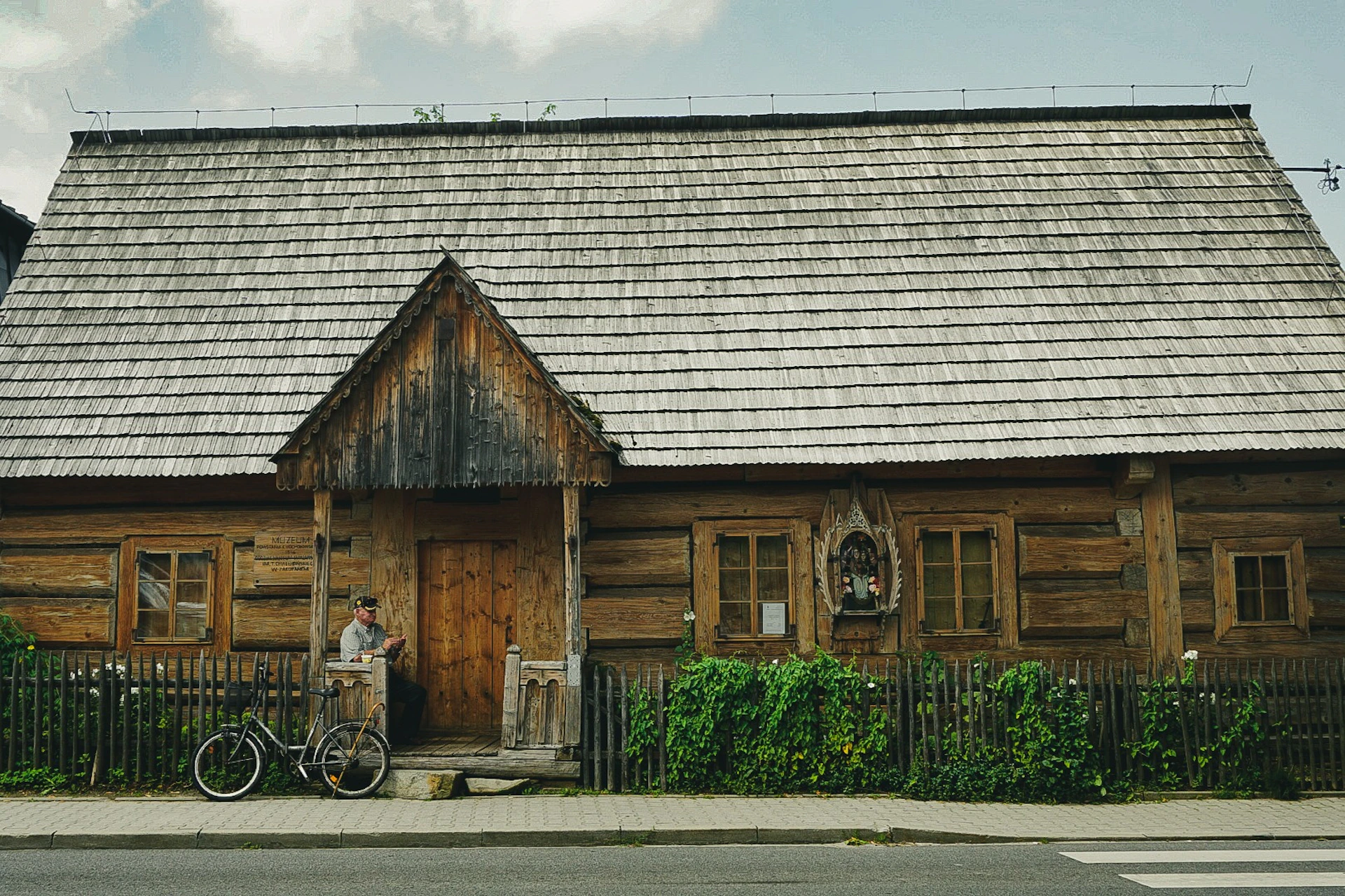 Old Museum