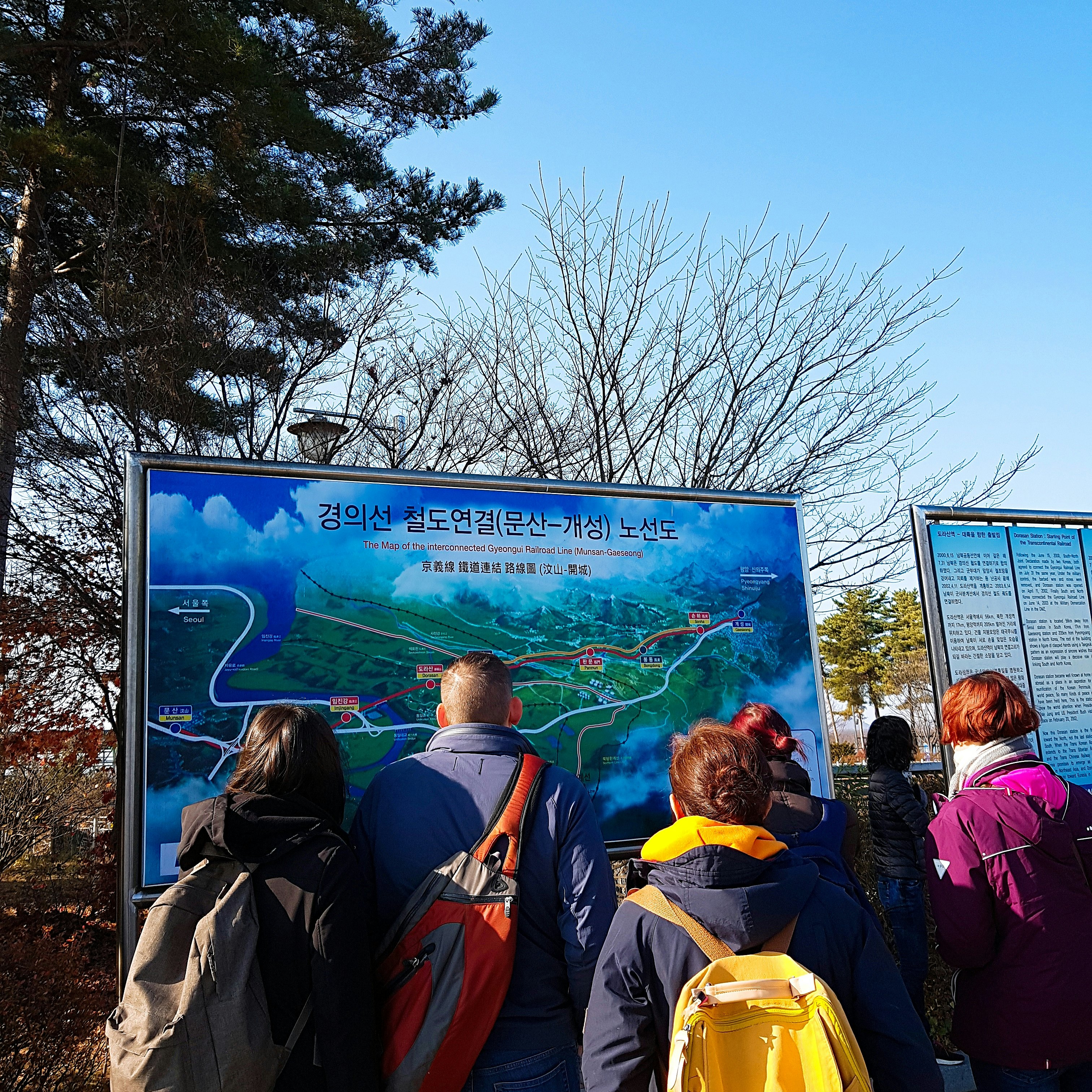 Seoul: South Korea Demilitarized Zone Half & Full Day Tour