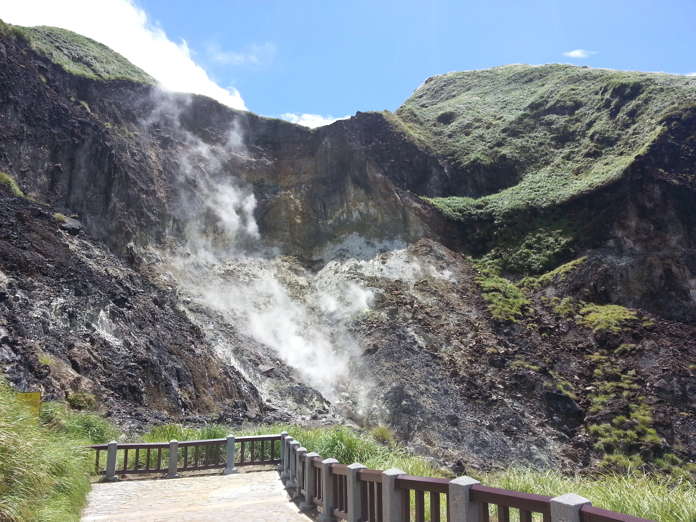 Xiaoyoukeng Recreation Area