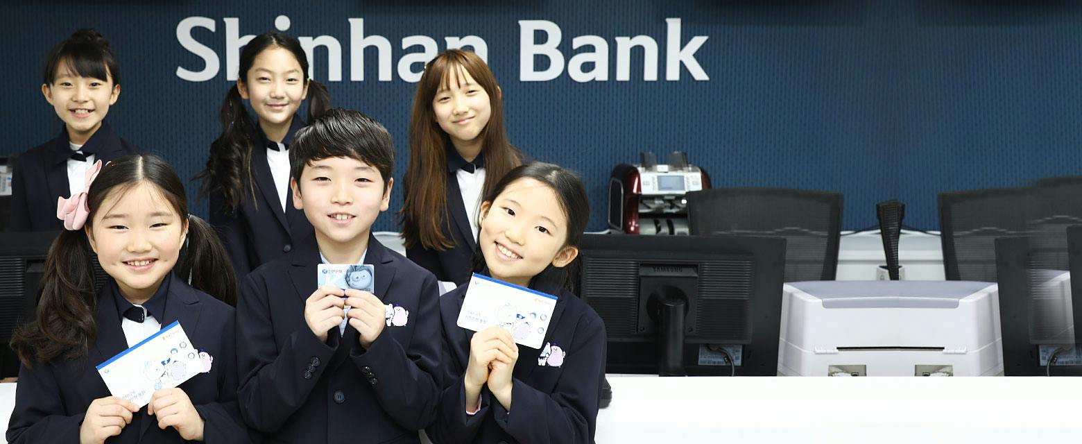 KidZania Seul