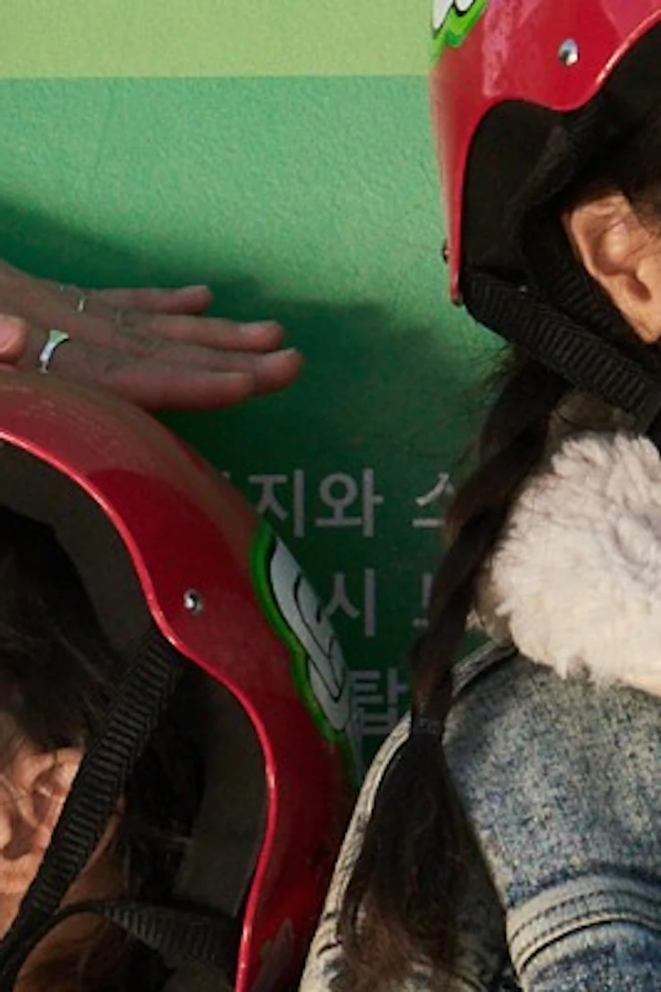 Skyline Luge Busan: 2026 Luge Pass