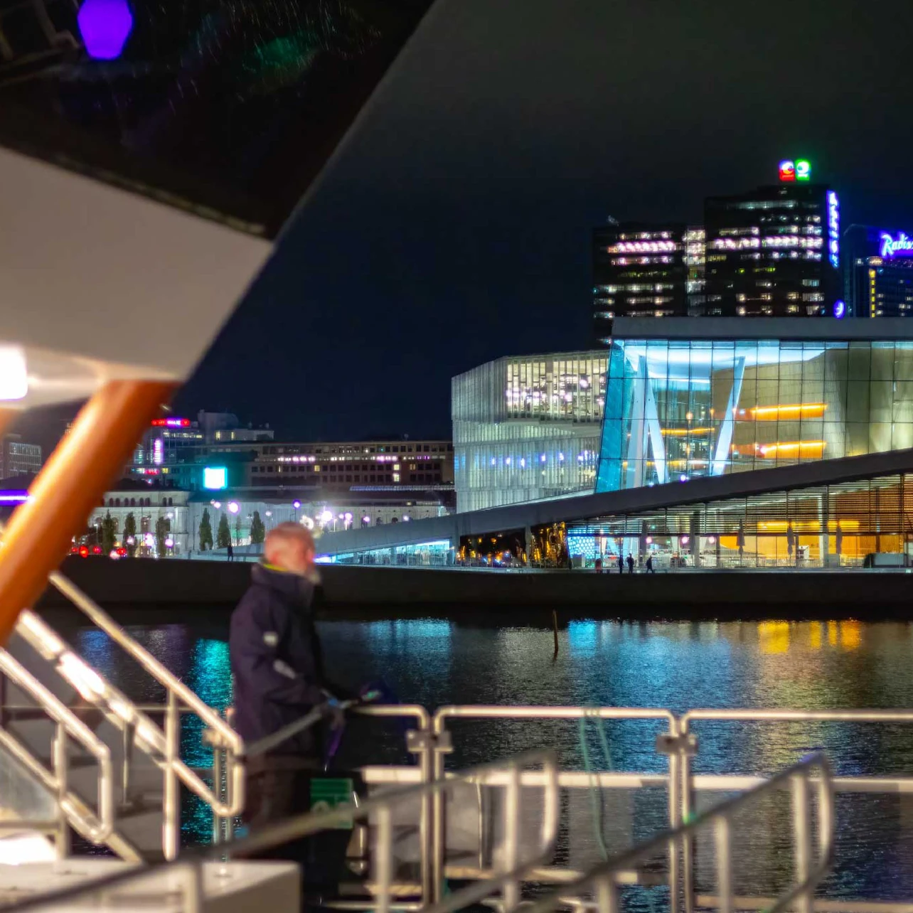 Oslo: Dinner Cruise in Oslo – Tiqets
