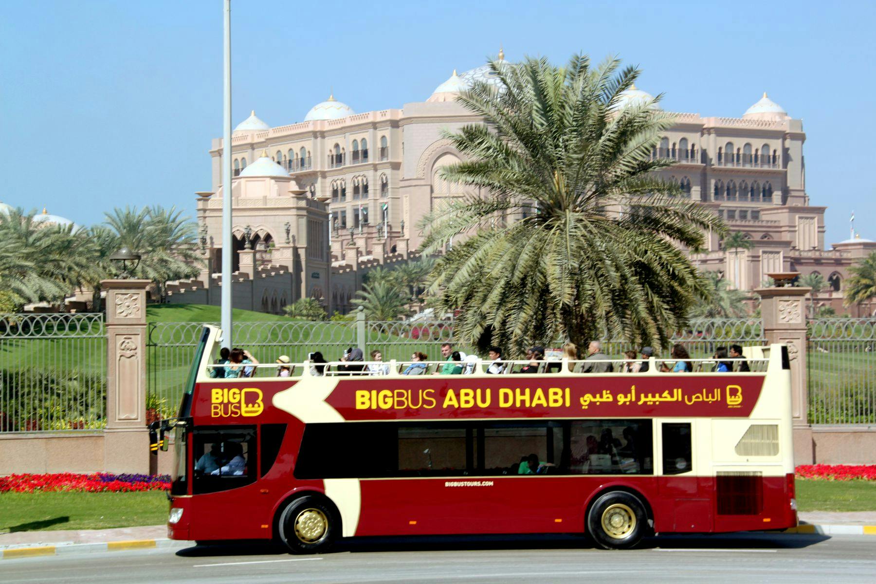 Big Bus Abu Dhabi: Hop-On Hop-Off Bus Tour - Photo 14