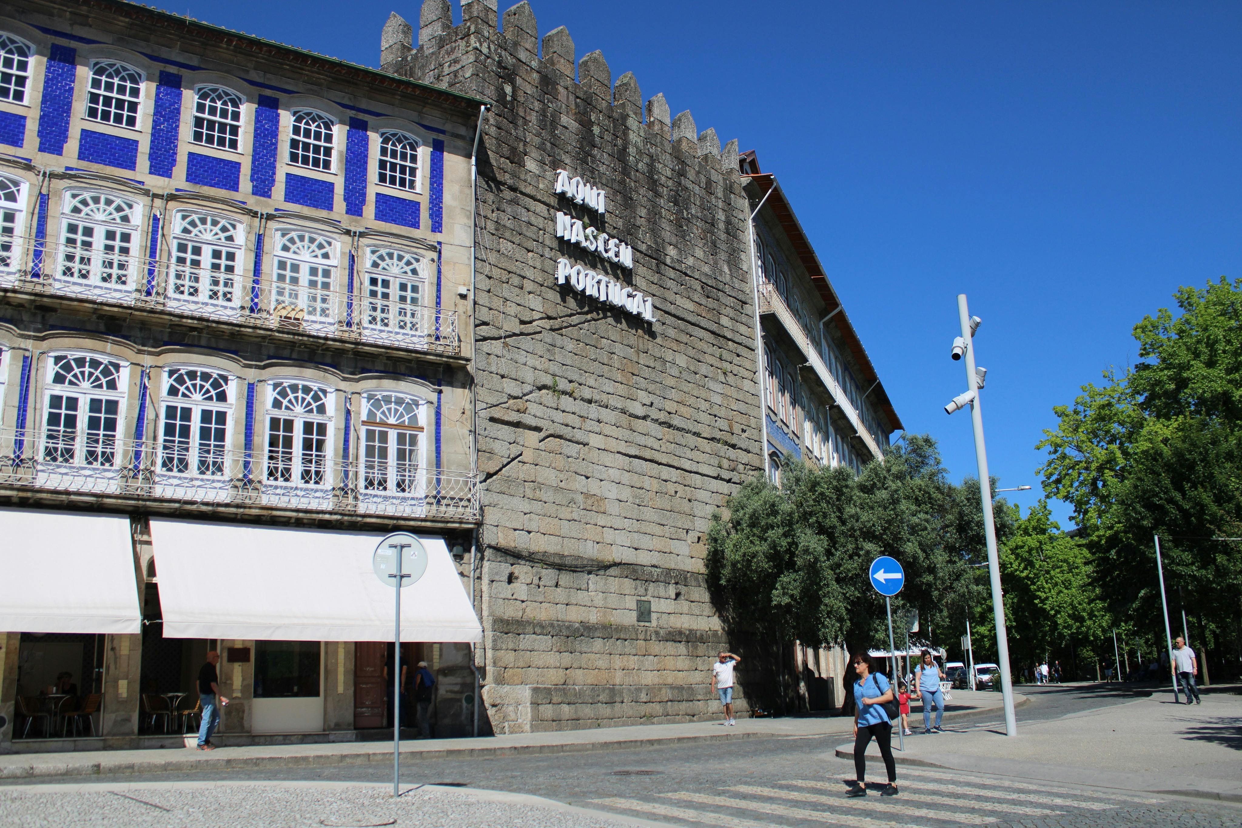 布拉加和吉马良斯