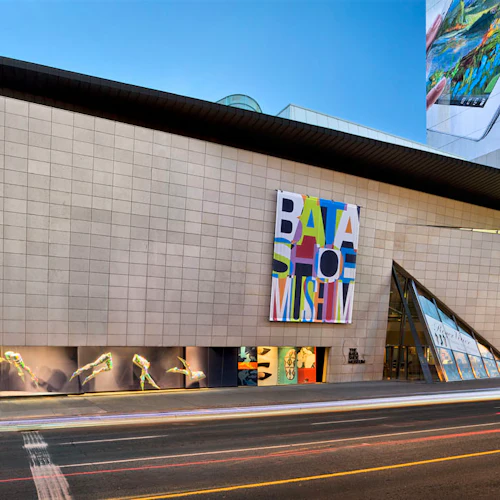 Bata Shoe Museum Admission Ticket