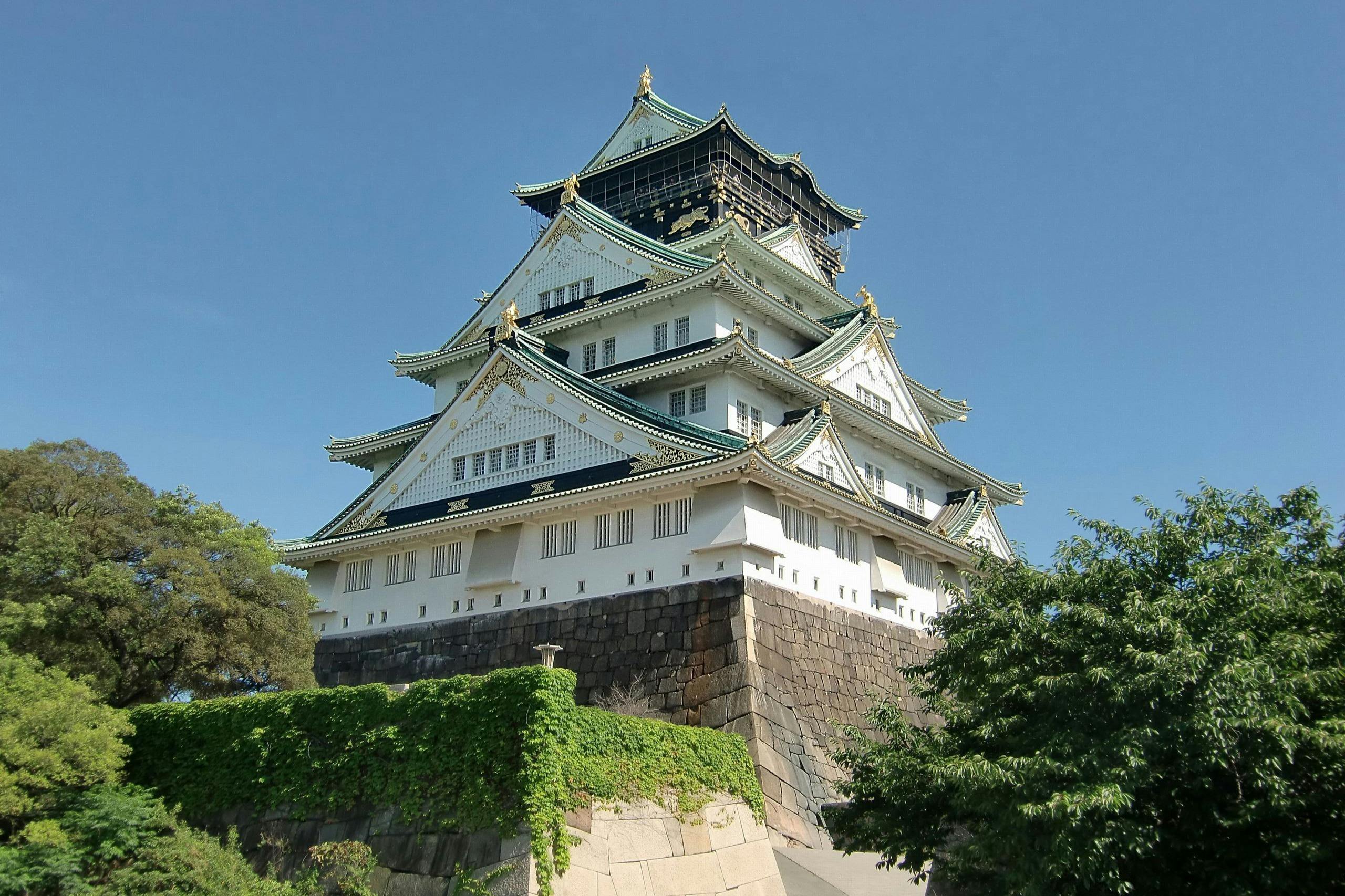 Osaka Castle Museum