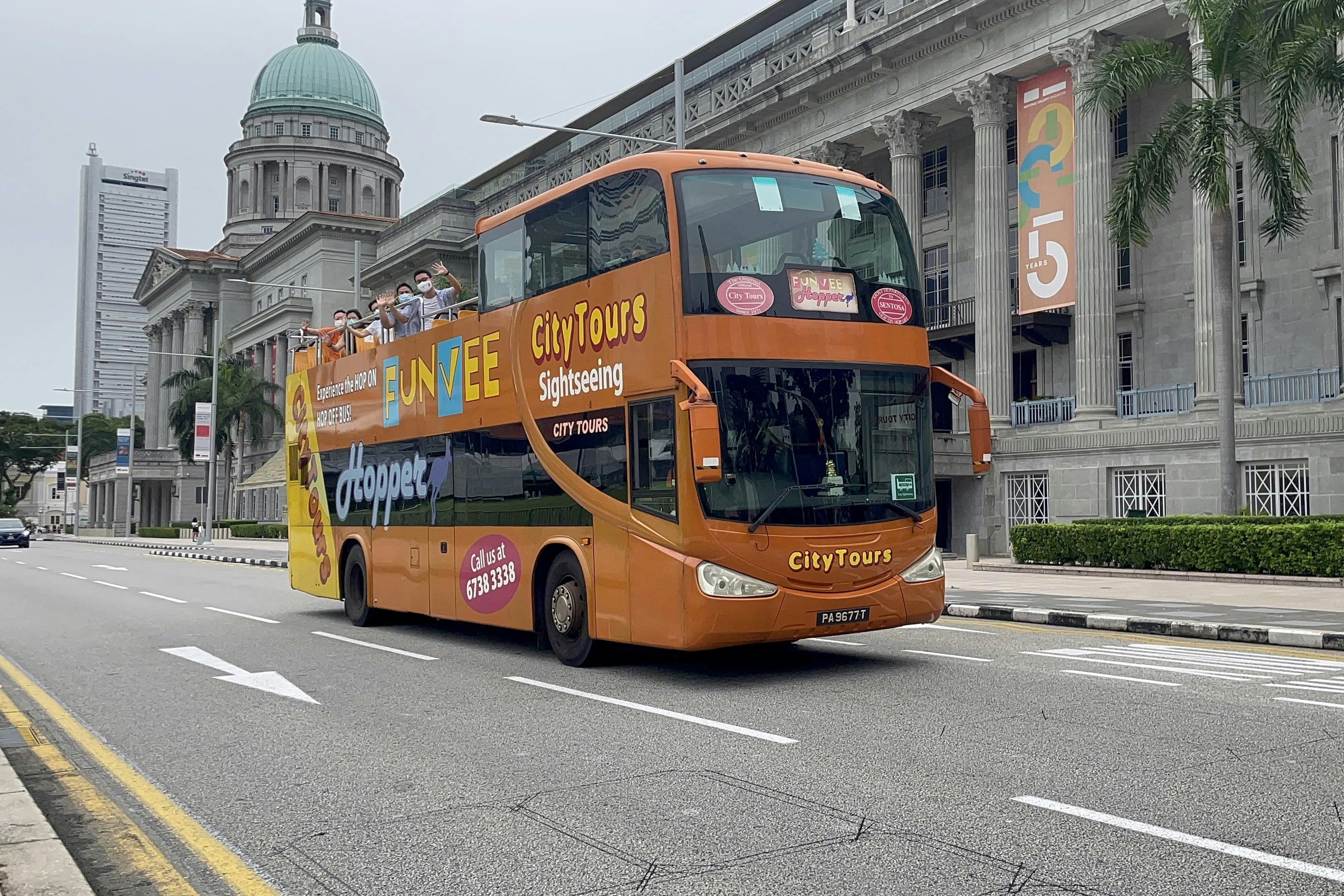 Κήποι δίπλα στον κόλπο - Θόλος λουλουδιών και δάσος σύννεφων