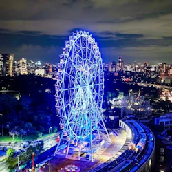 Aztlán Feria de Chapultepec: Flight Through the World Ride + Unlimited Tacos