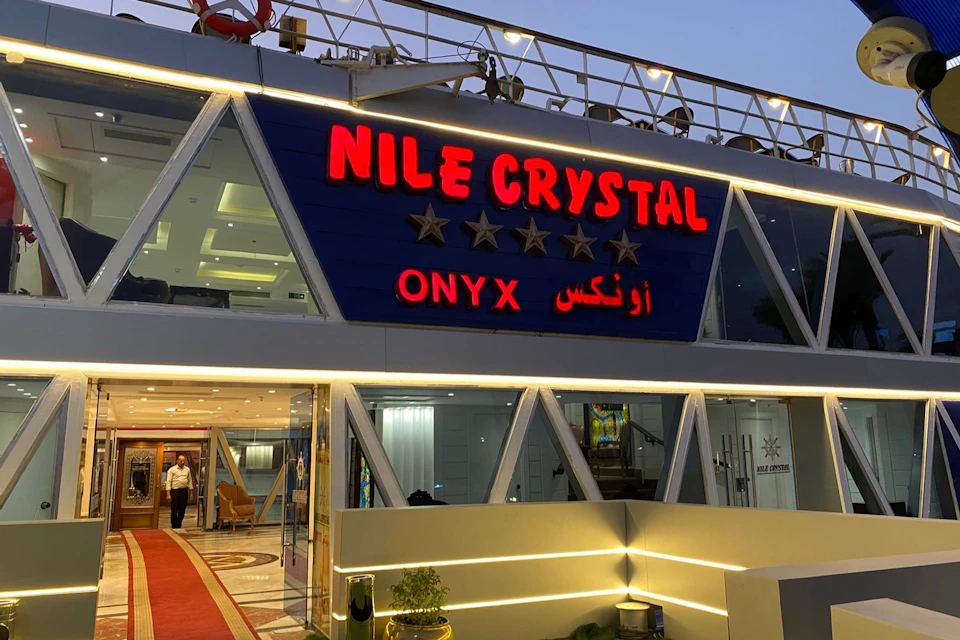 A Dinner Cruise On The Nile River in Cairo is a Wonderful Way to Spend an Evening.