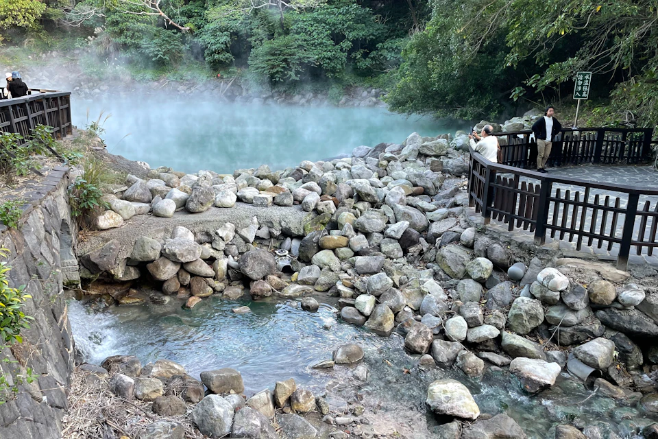 Geothermal Valley