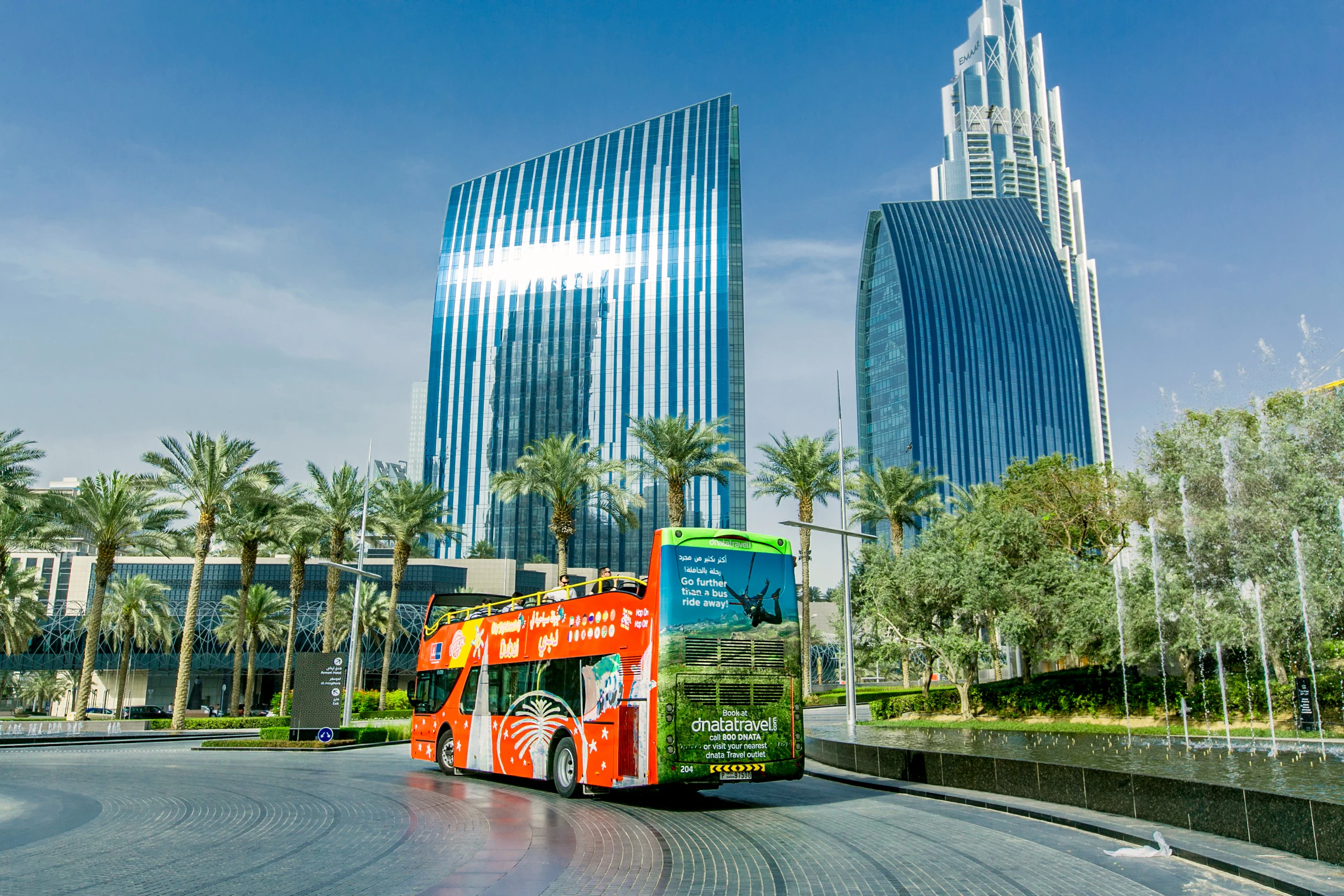 City Sightseeing Dubai: 1, 2 or 3- Day Hop-on Hop-off Bus Tour + Dhow Cruise