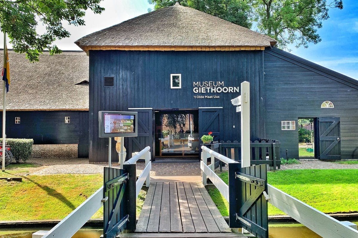 ヒートホールン美術館