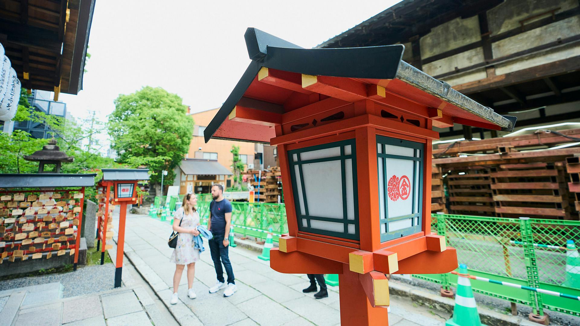 Kyoto: Gion Hidden Gems & Geisha Culture Tour - Photo 17