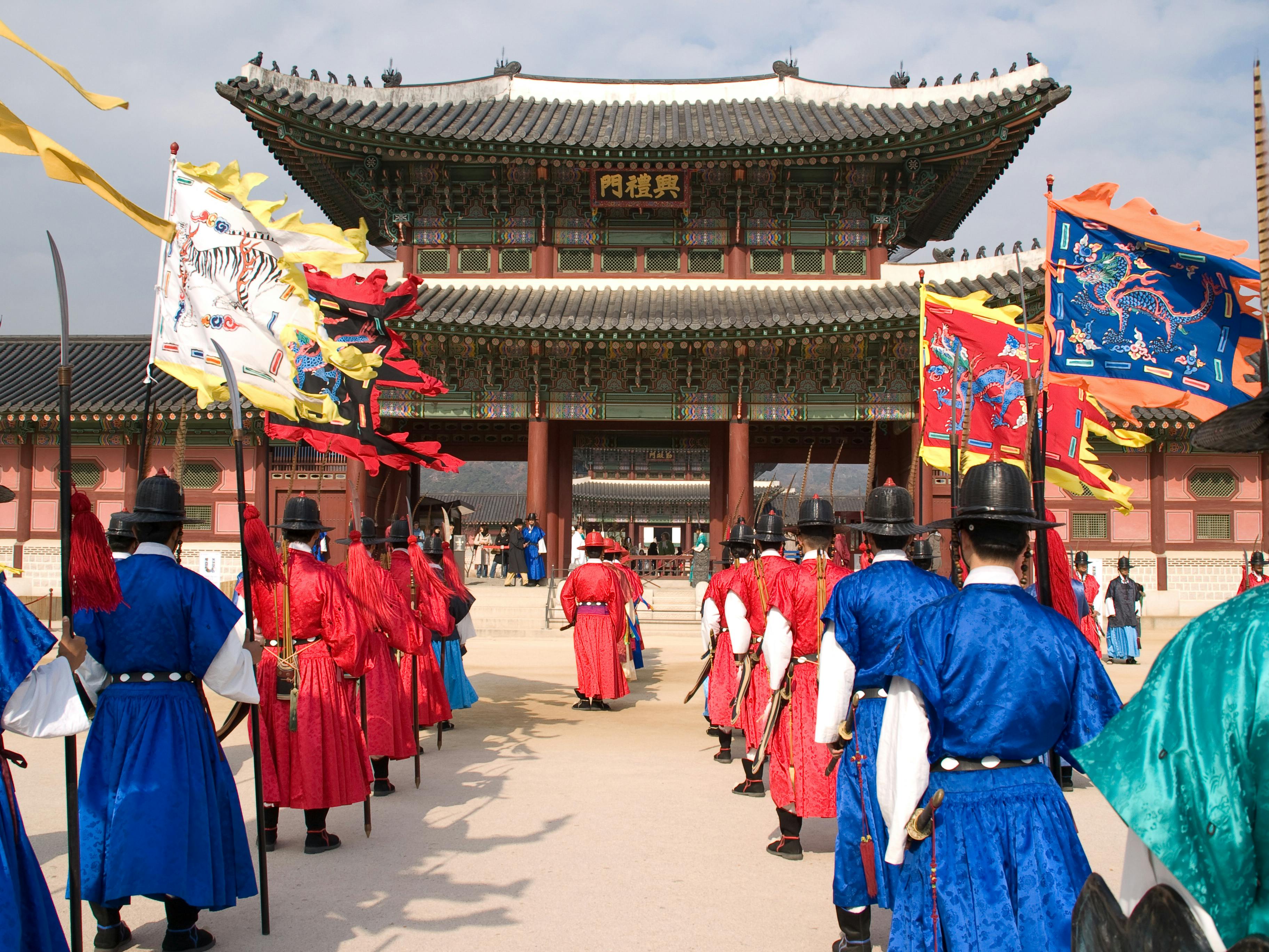Palacio de Gyeongbokgung
Celemonia de cambio de la Guardia Real