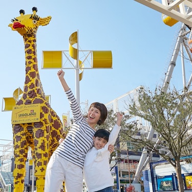 Osaka LEGOLAND Entdeckungszentrum Tickets
