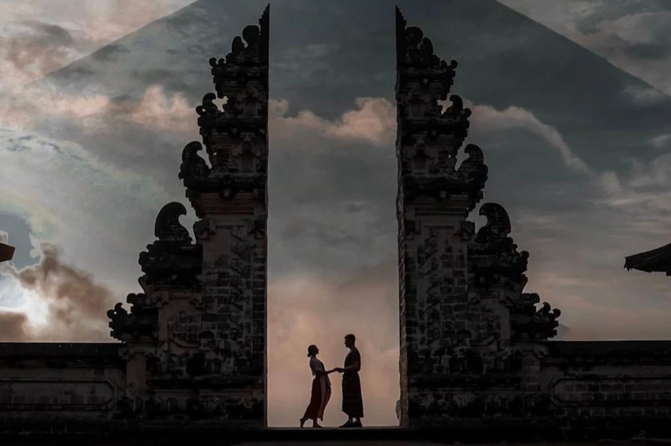 Lempuyang