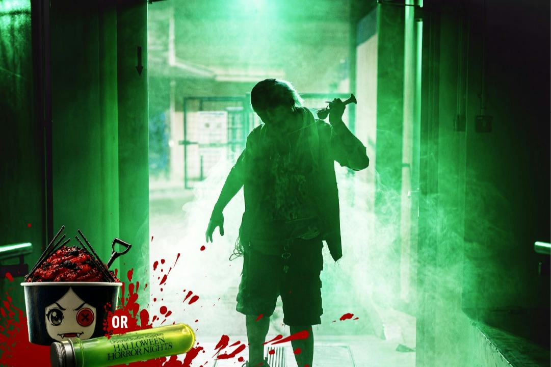 Silhouette of a person holding a weapon, standing in green mist with blood effects and a Halloween attraction logo.