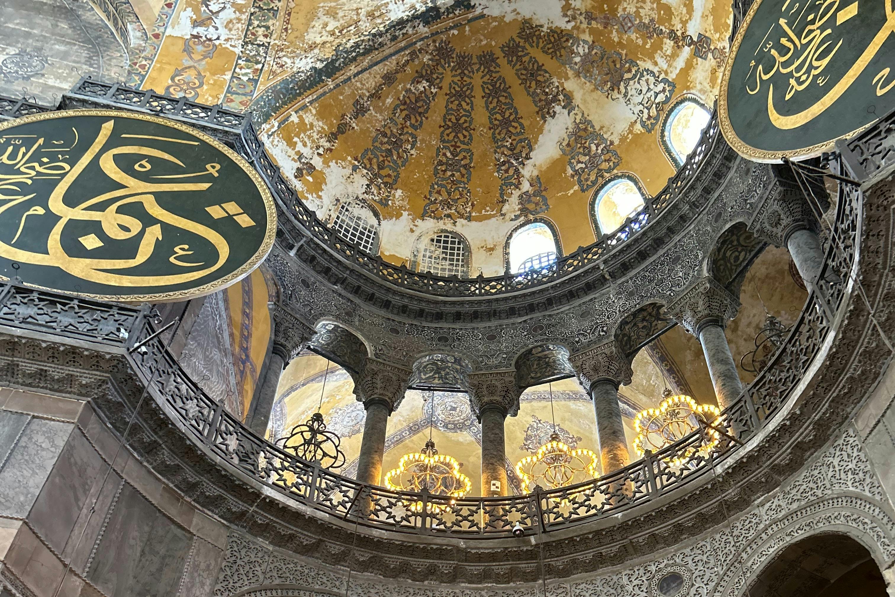Hagia Sophia