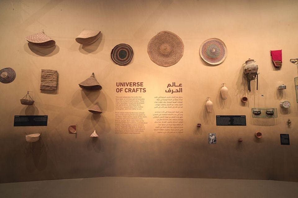 Inside Al Hosn Palace