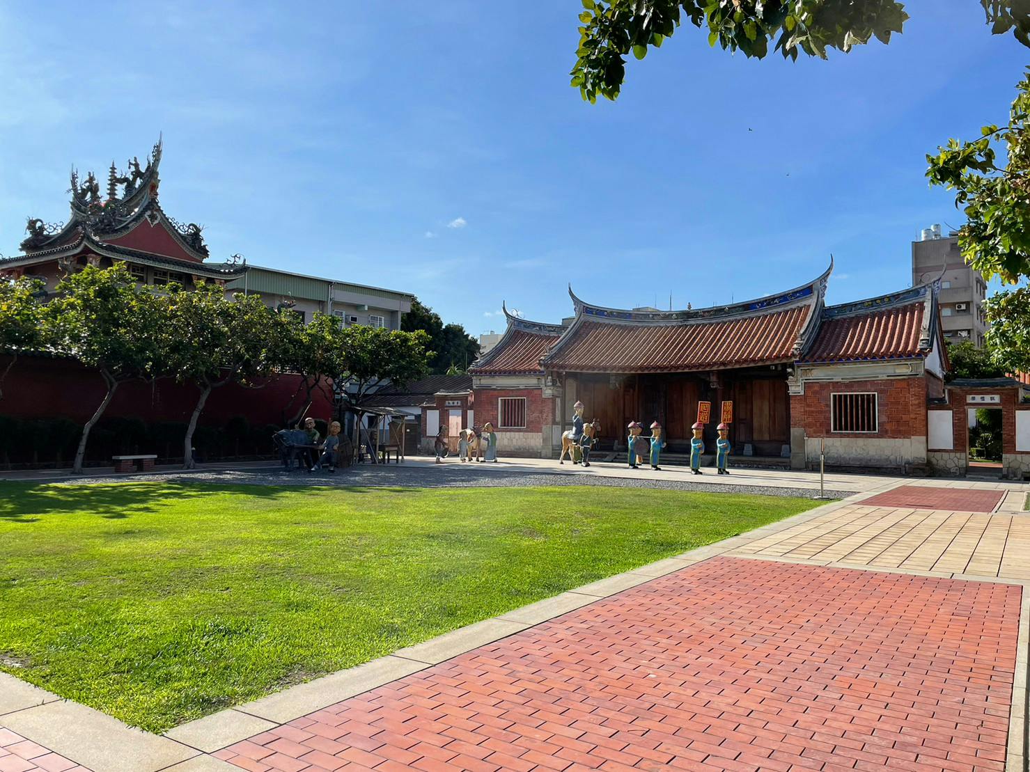 Kaohsiung: Fengyi Academy Ticket & Food Package