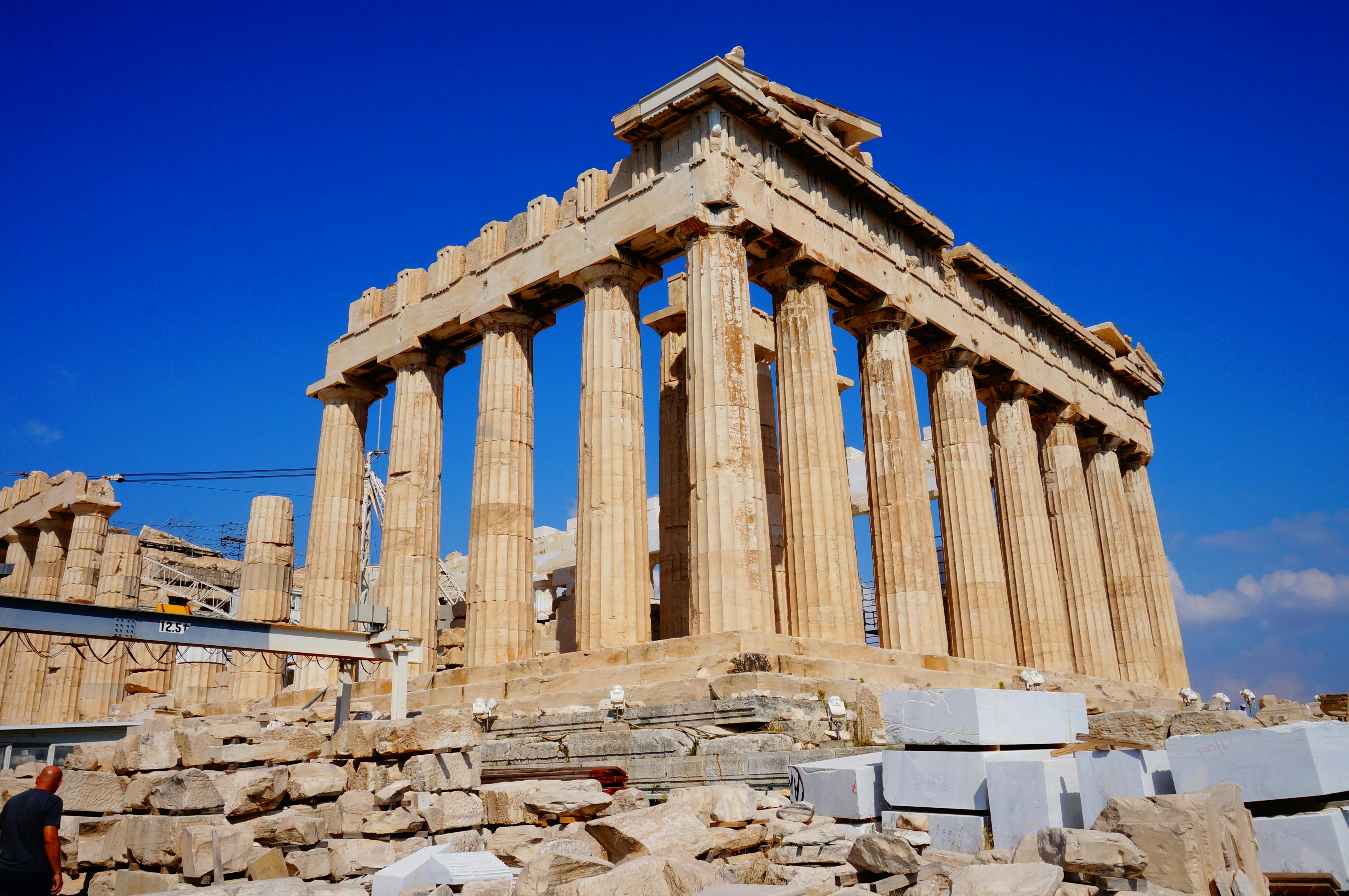 Acropolis Van Athene Tickets | Boek Nu!