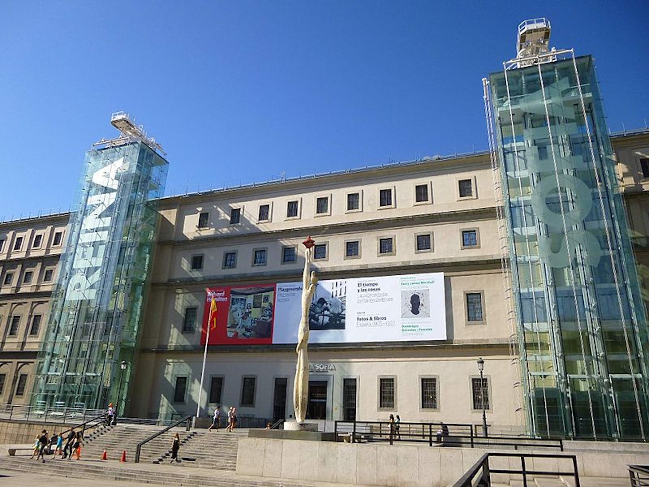Museu Reina Sofía: sem filas - Acomodações em Madrid