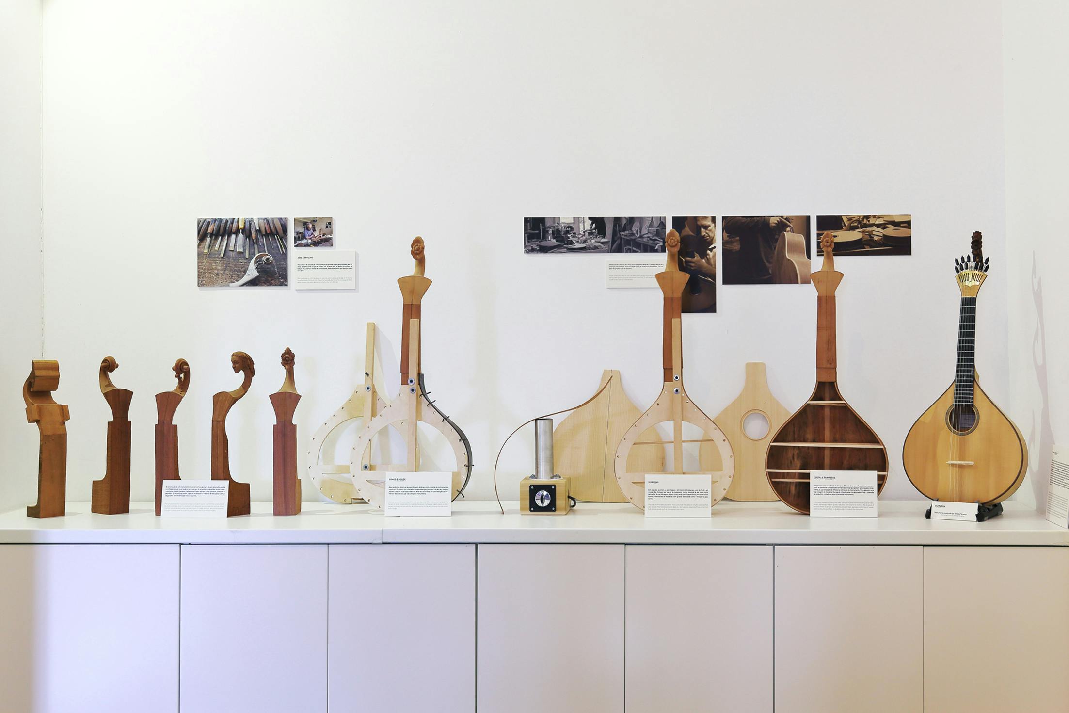 カサ・ダ・ギタラCasa da Guitarra