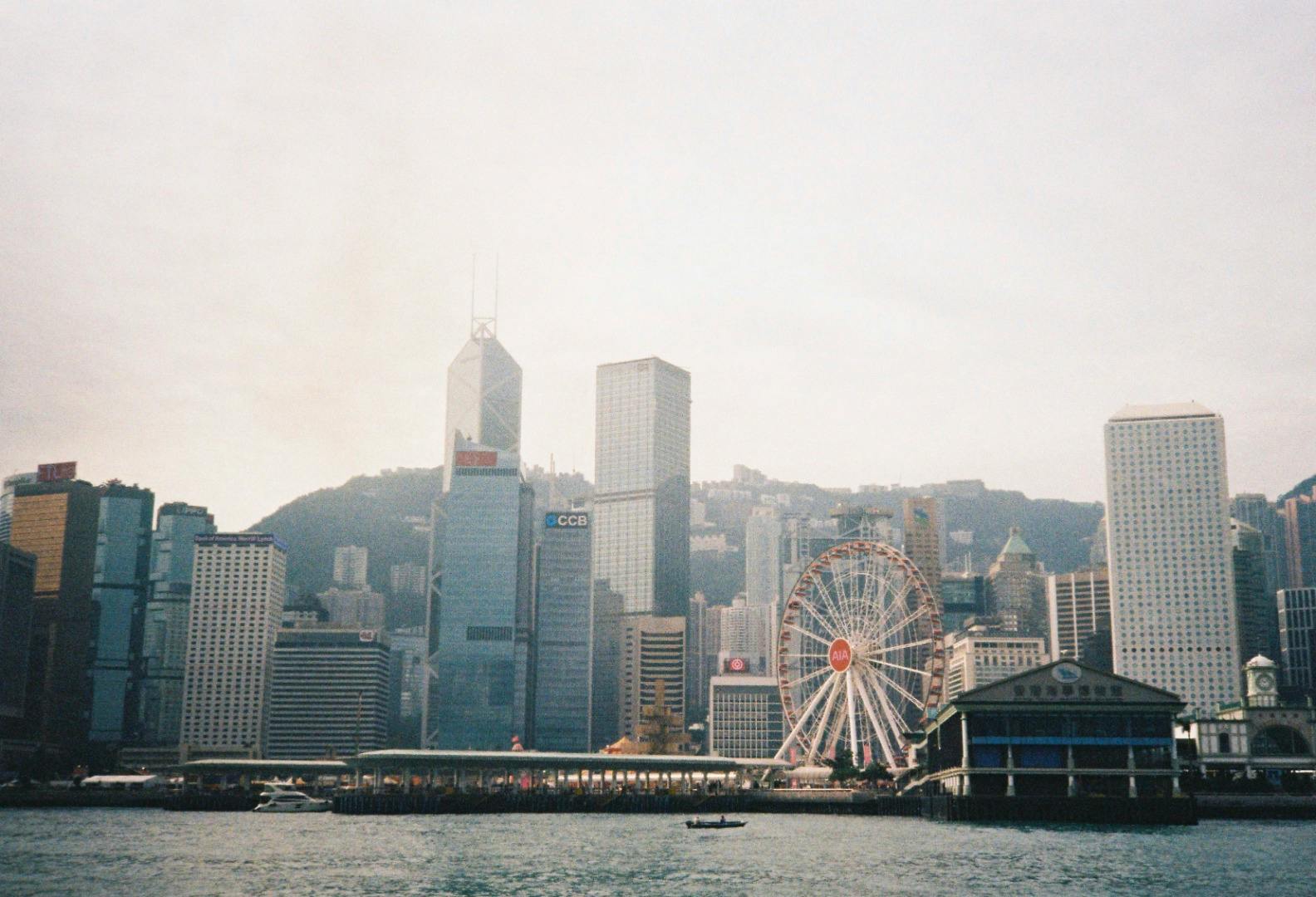 Hong Kong Observation Wheel: General Admission Ticket - Photo 2
