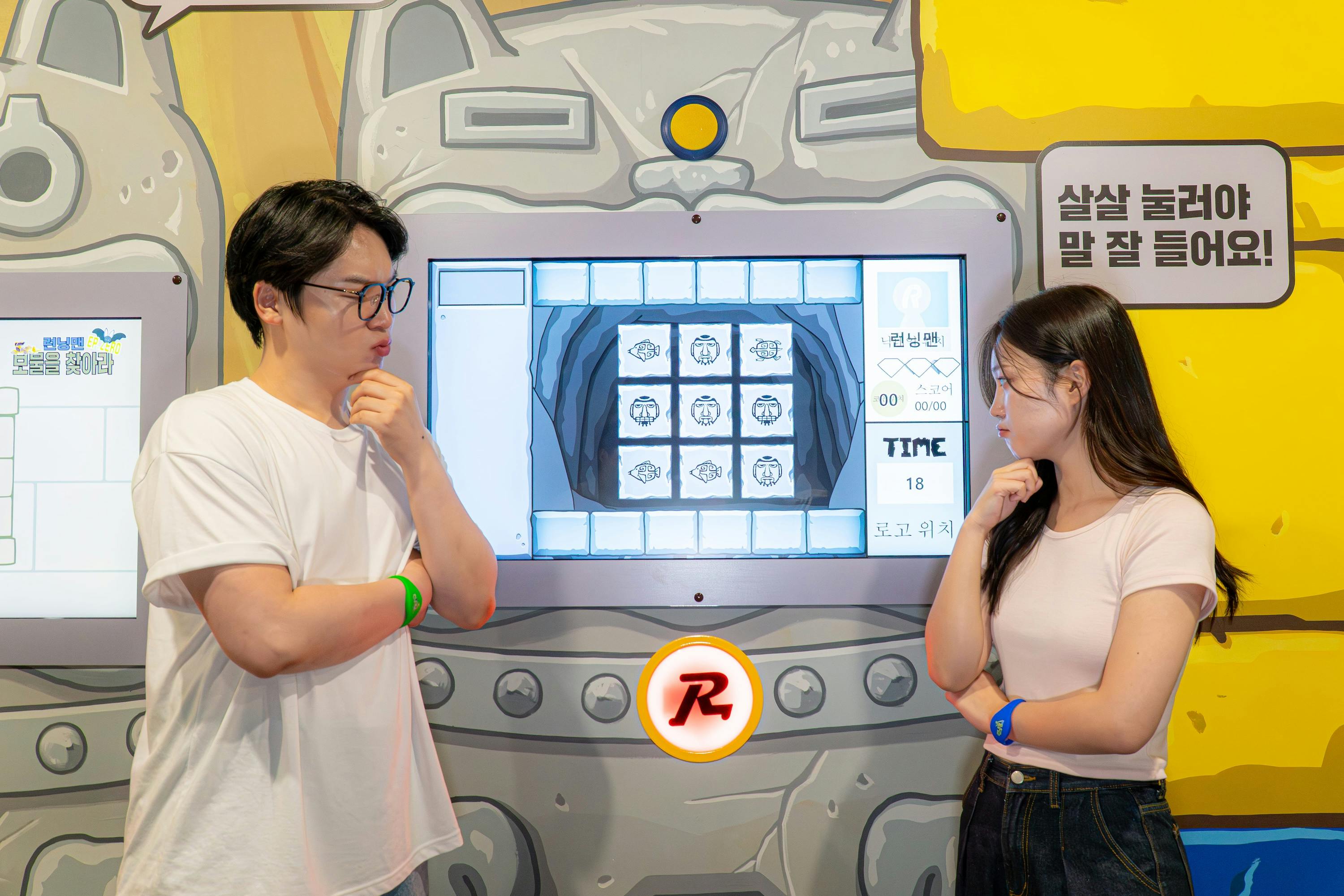 Running Man Thematic Experience Center Seoul: Admission Ticket - Photo 10