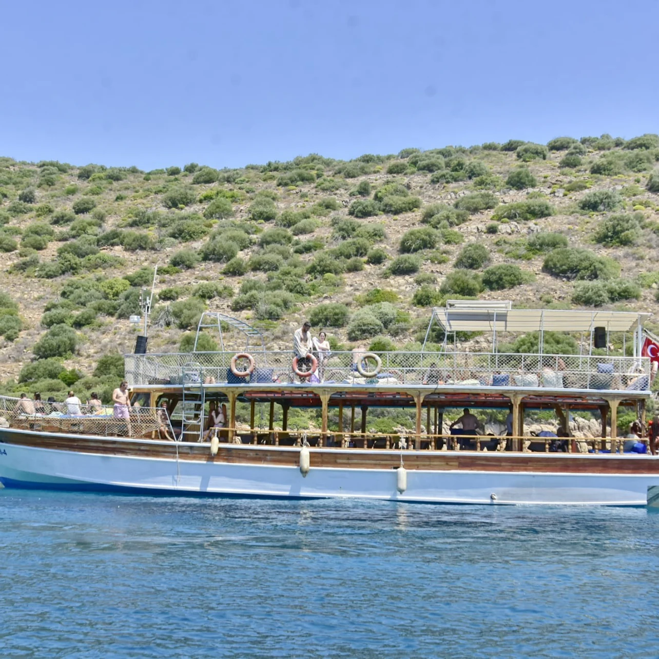 Slider Image