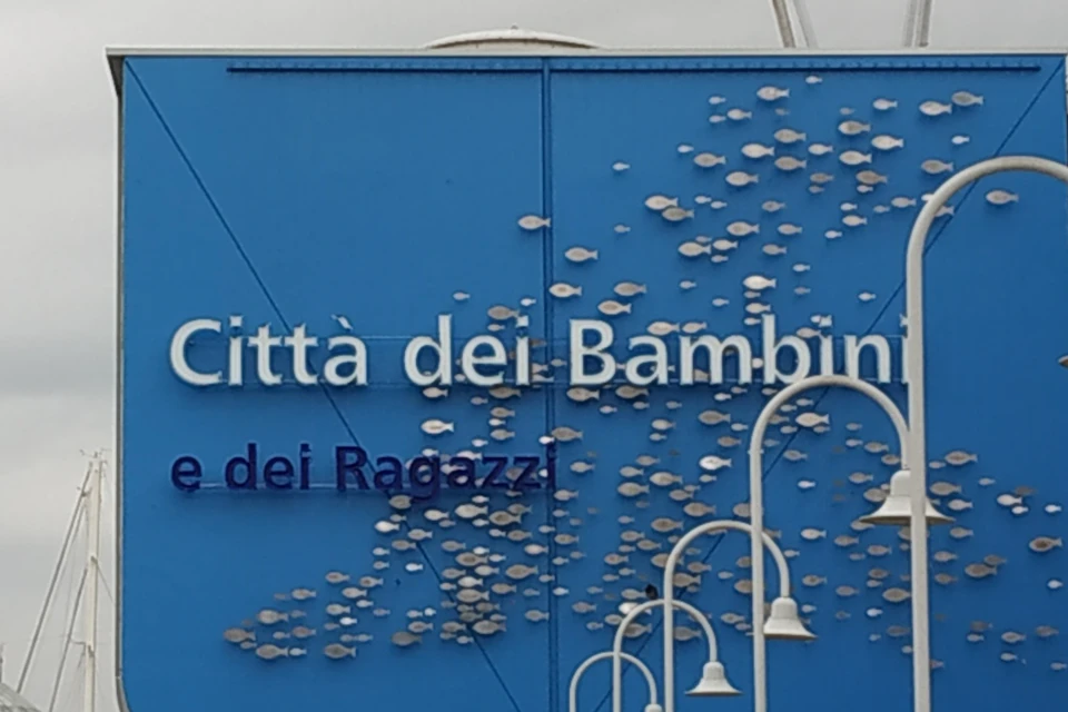 Facade City of Children and Youth