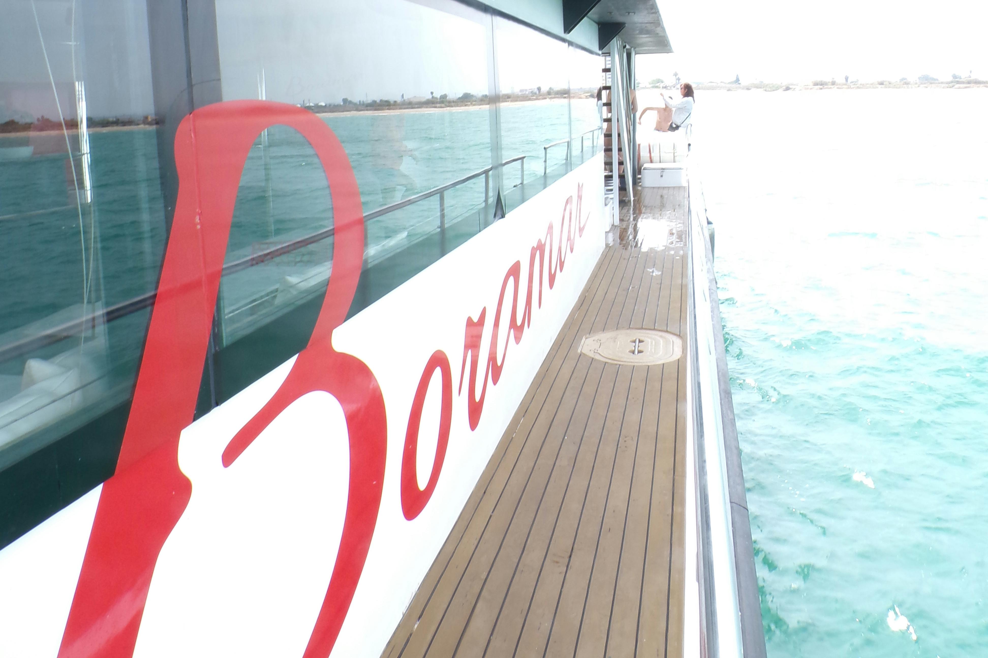 Εξωτερικό του πλοίου