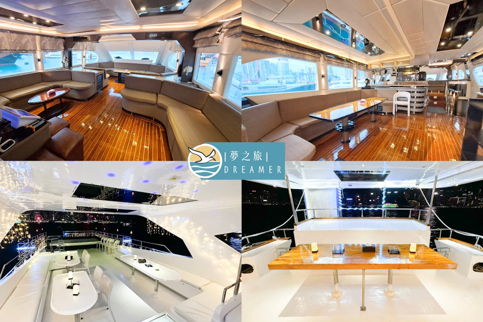 Yacht interior