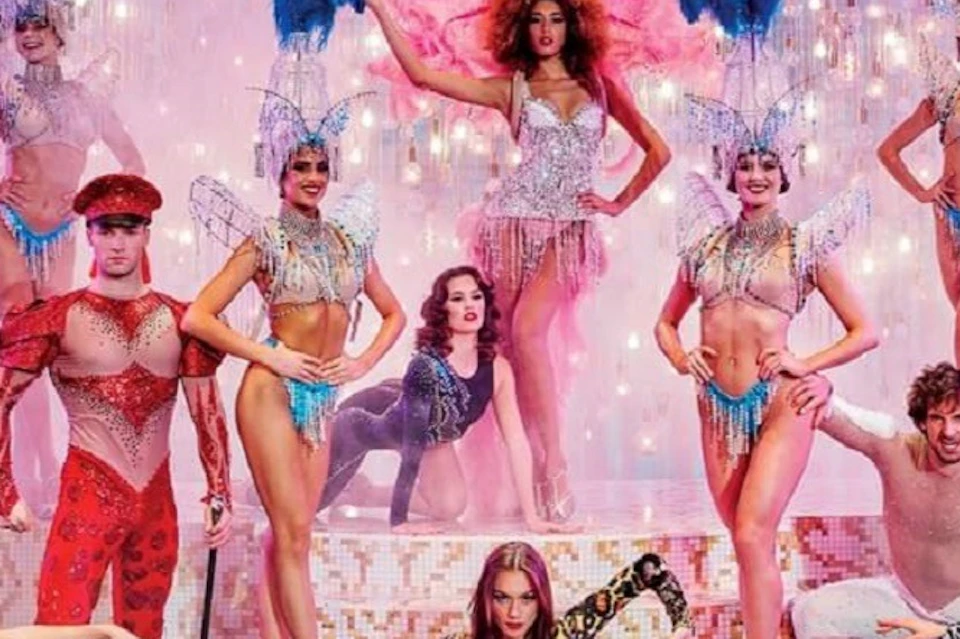 Paradis Latin