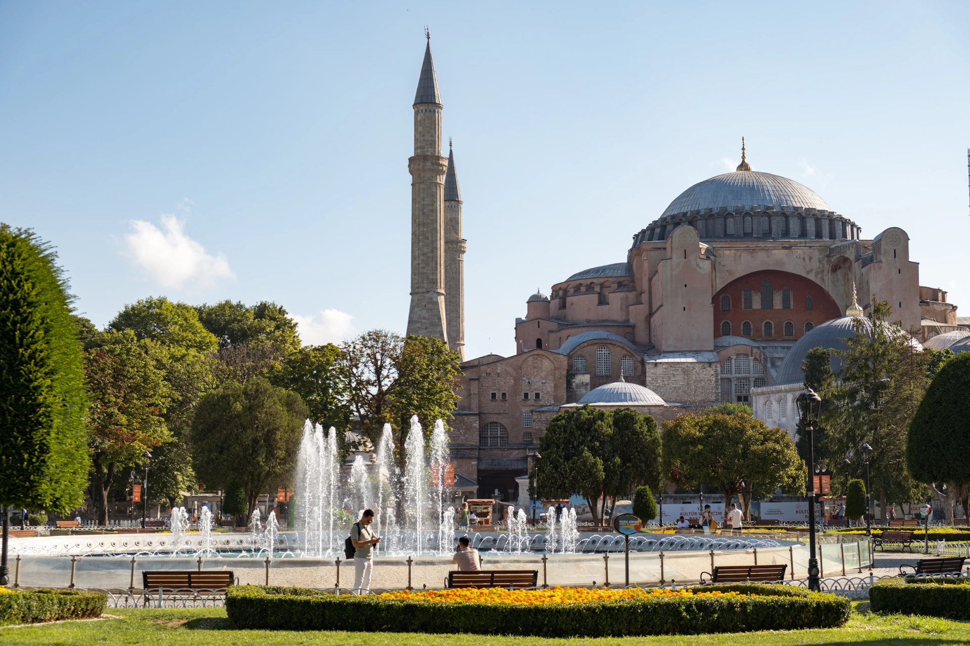 Hagia Sophia