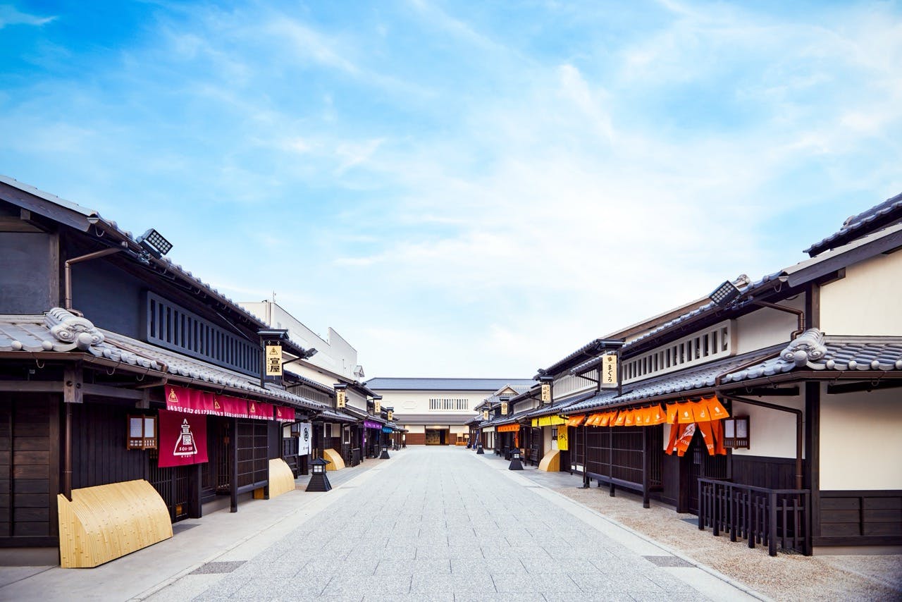 Toei Kyoto Studio Park: Entry Ticket - Photo 4