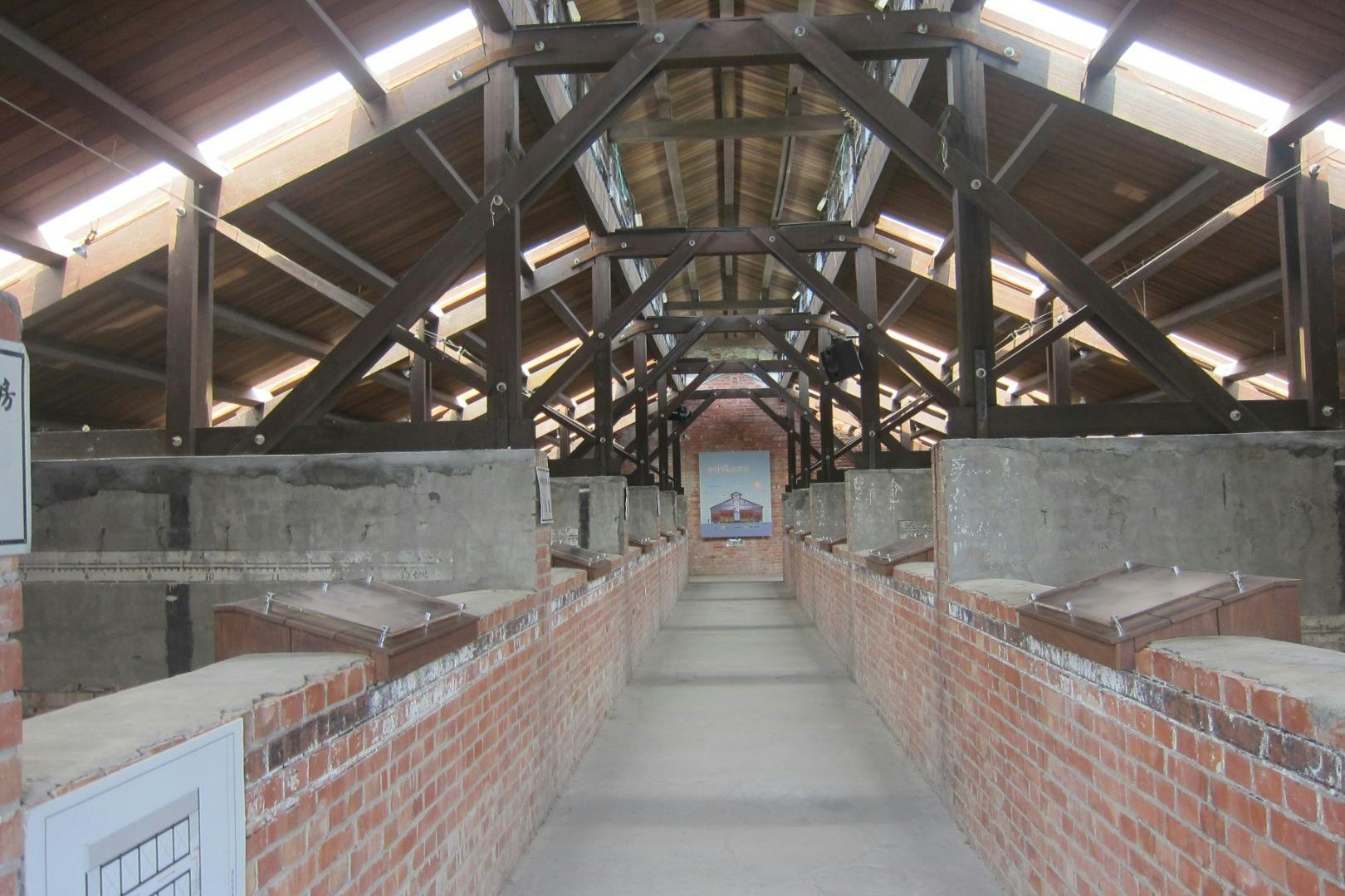 Kulturmuseum „Erjie-Reisspeicher“