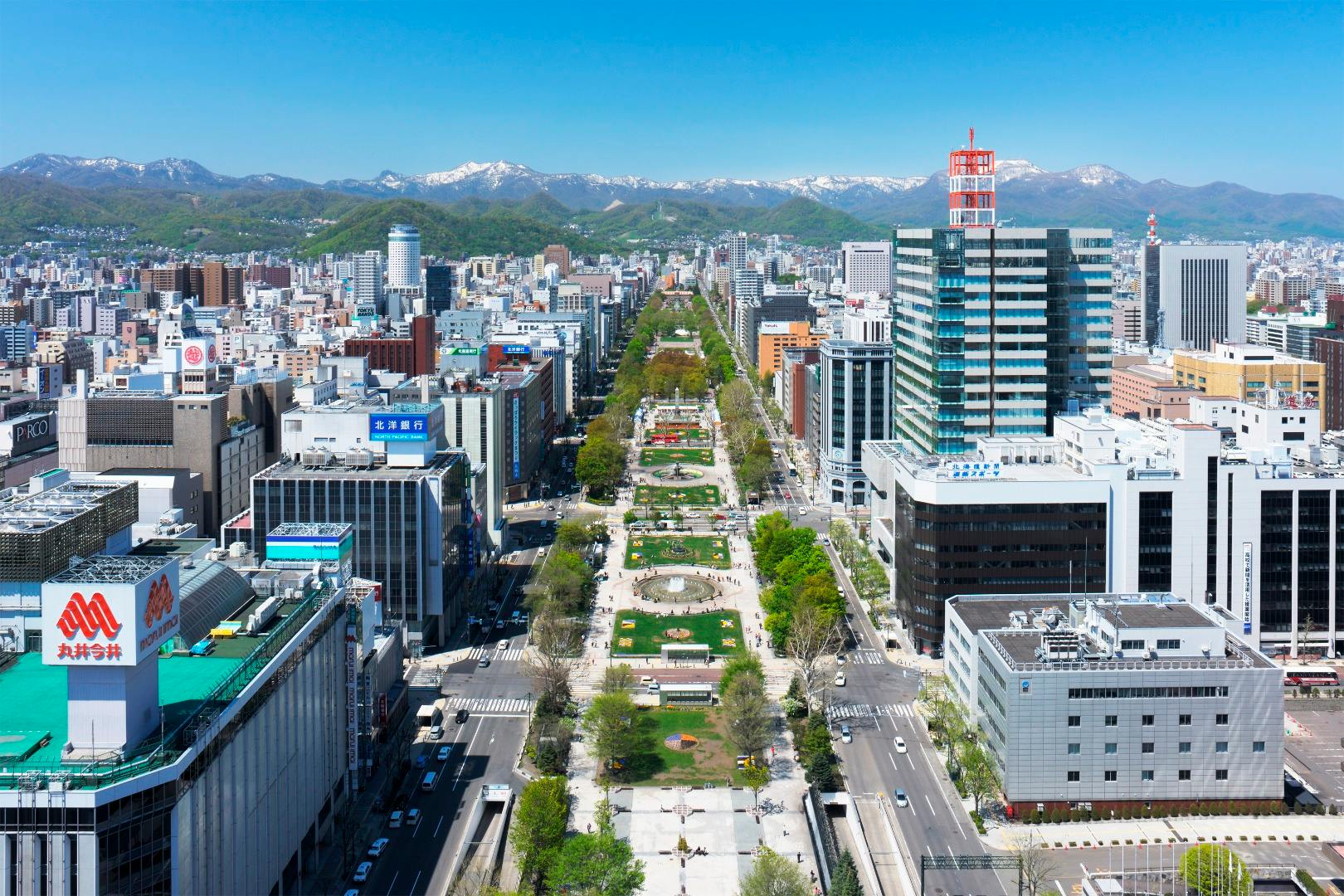 Sapporo TV Tower: Observation Deck Ticket