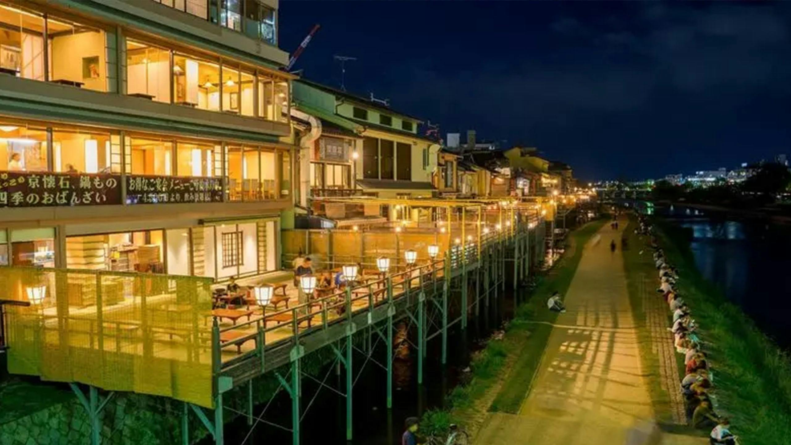 Kyoto: Gion Hidden Gems & Geisha Culture Tour - Photo 19