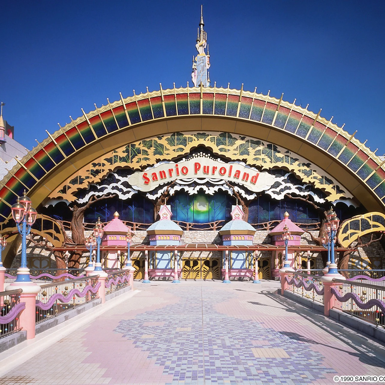 Sanrio Puroland: 1-Day Pass in Tokyo β Tiqets
