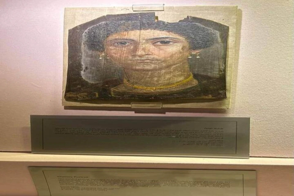 Hurghada Museum