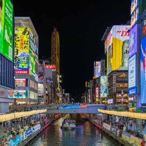 Osaka: Small Group Dotonbori River Cruise