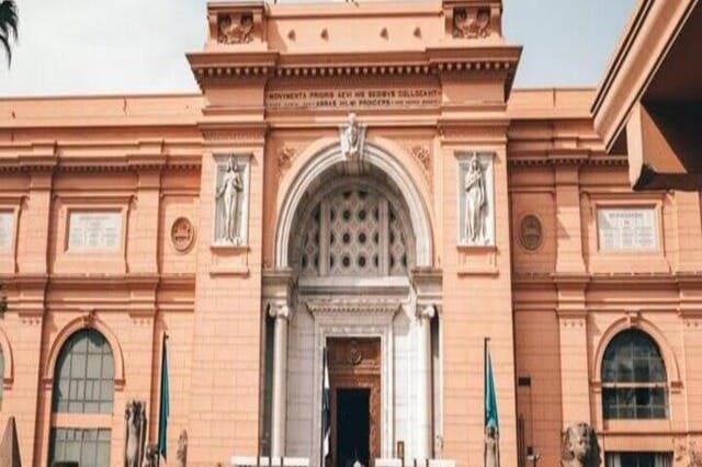 Museo de El Cairo