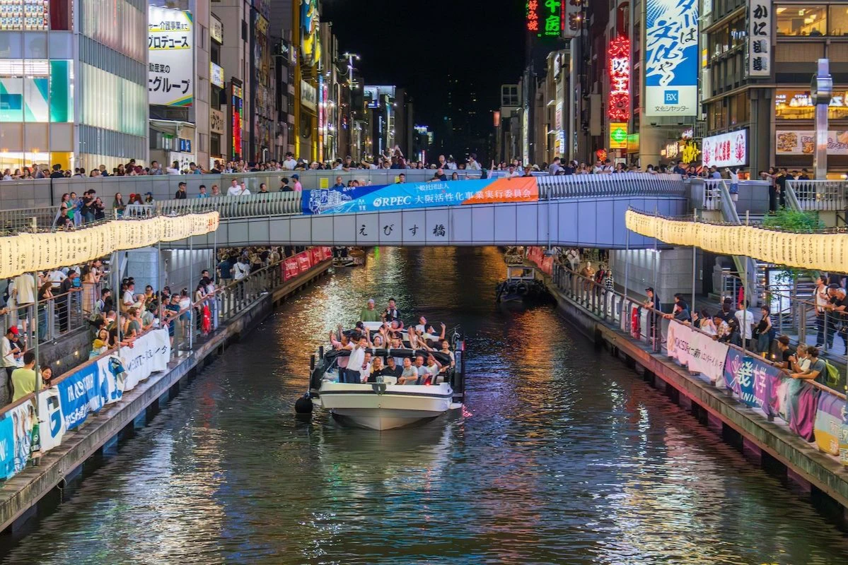Osaka: Dotonbori River Cruise