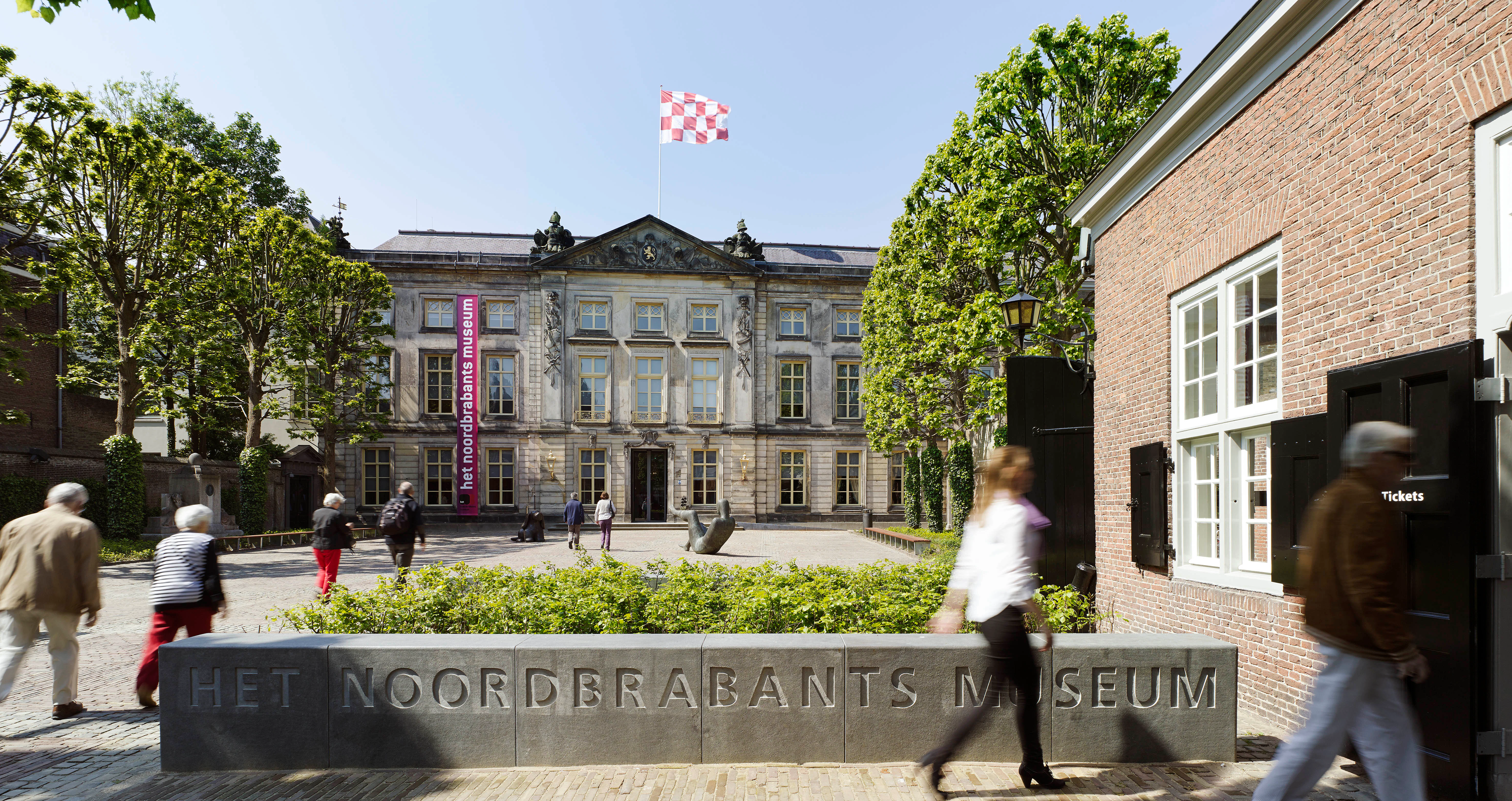 Het Noordbrabants Museum: Entry Ticket