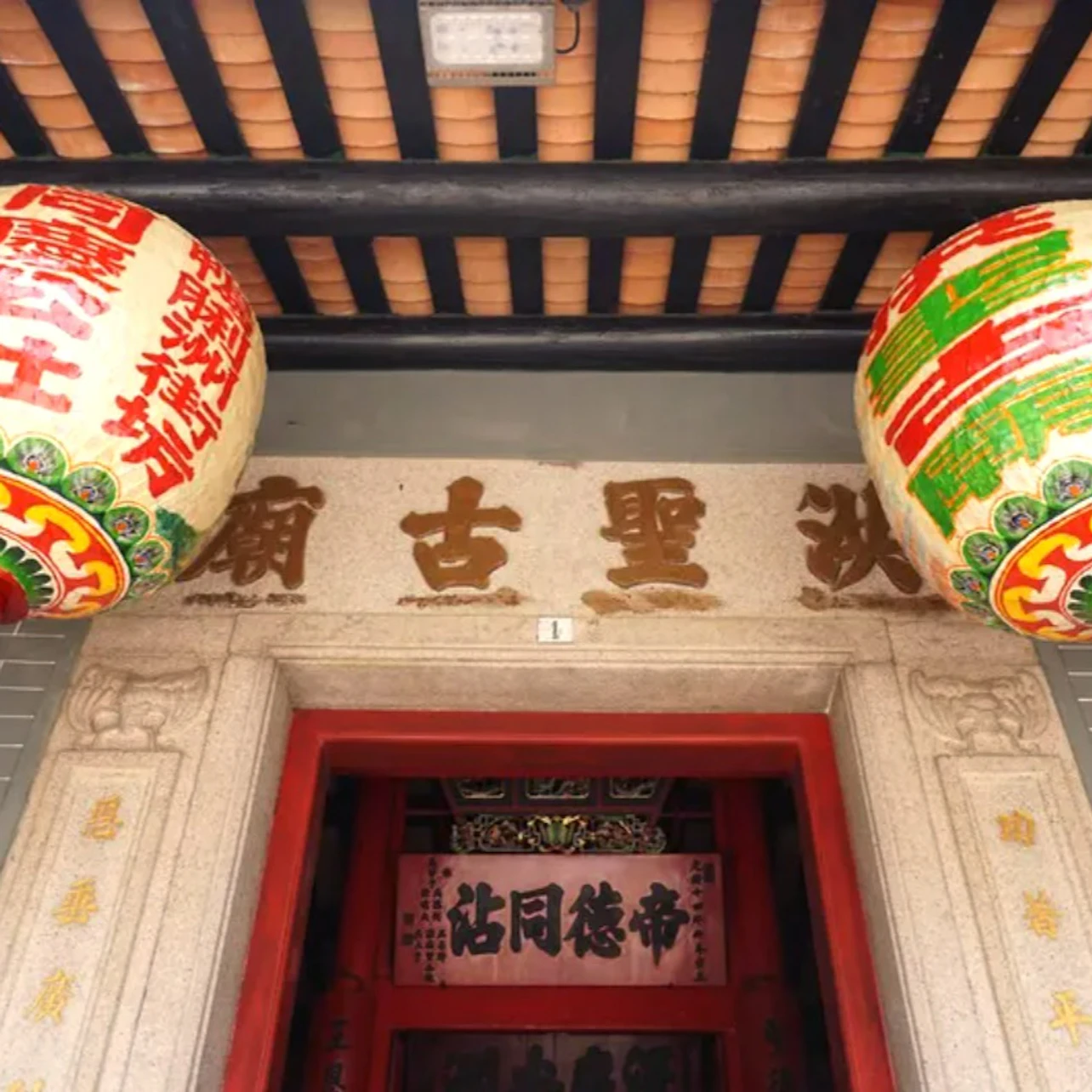 Hong Kong: Aberdeen Boat Tour + Floating Museum Visit in Hong Kong β Tiqets